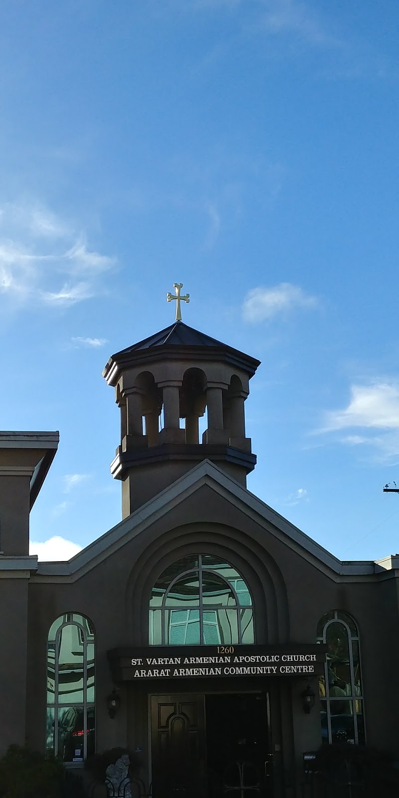 Vancouver St.Vartan Armenian Apostolic Church of British Columbi | 1260 67 Ave W, Vancouver, BC V6P 2T2, Canada | Phone: (604) 261-7411