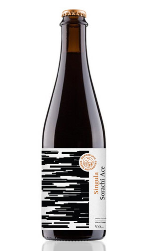 MonsRegius bières artisanales | 1750 Rue Marie-Victorin, Saint-Bruno-de-Montarville, QC J3V 6B9, Canada | Phone: (514) 241-6844