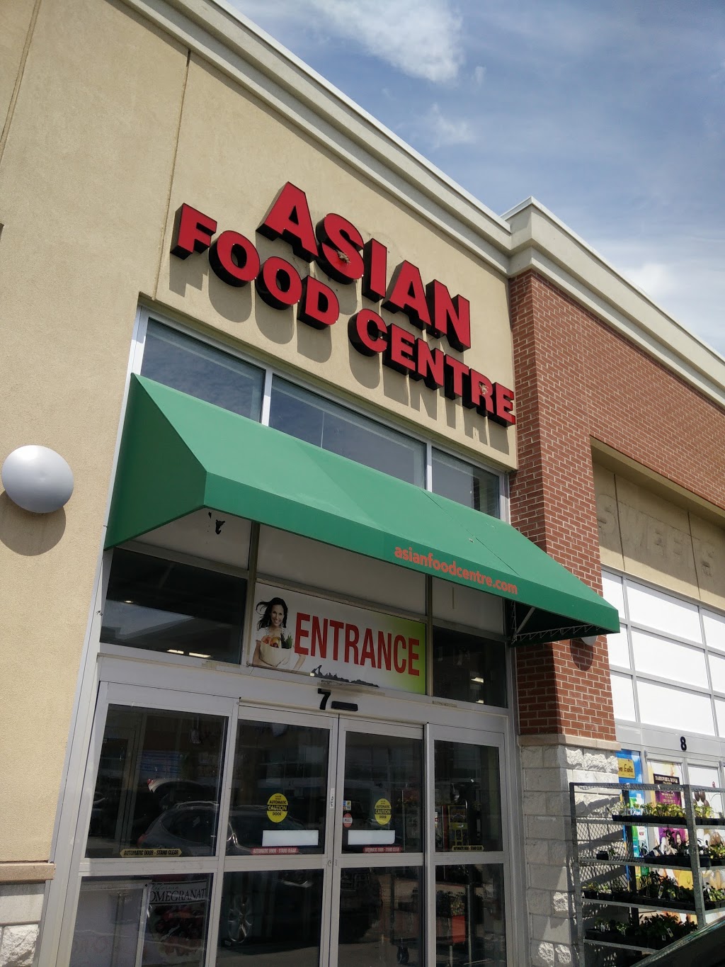 Asian Food Centre | store | 2120 N Park Dr, Brampton, ON L6S 0C9, Canada | 9057931338 OR +1 905-793-1338