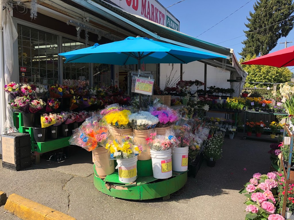 Canadian Food Market | 4378 Imperial St, Burnaby, BC V5J 1A9, Canada | Phone: (604) 563-0868