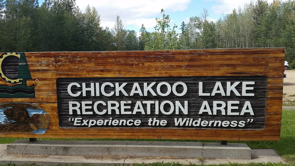 Chicakoo Lake Recreation Area | Range Rd 13, Onoway, AB T0E 1V0, Canada