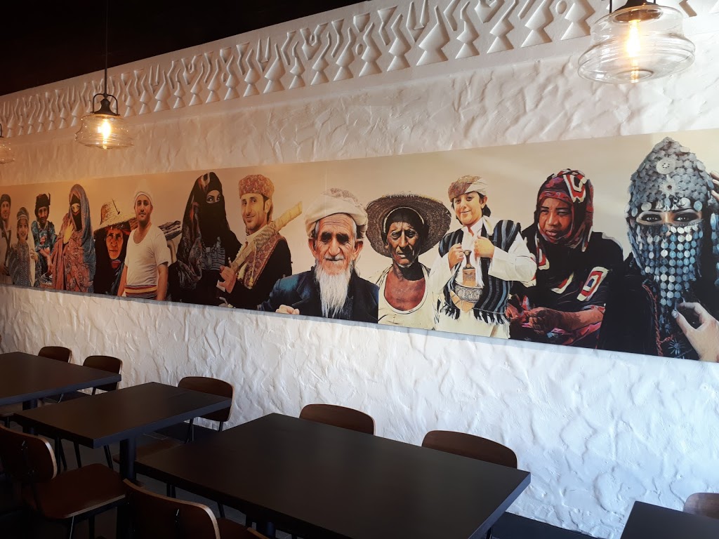 Al Monasaba The Yemeni Cusine | Dundas St W, Mississauga, ON L5K 2L8, Canada