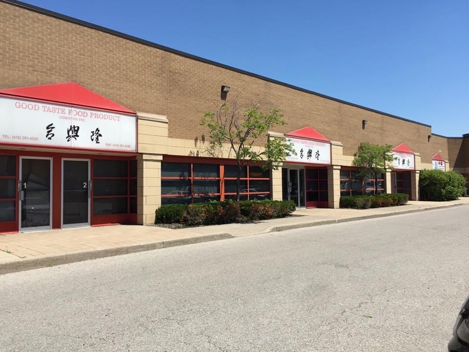 Good Taste Food Products | 5320 Finch Ave E, Scarborough, ON M1S 5G3, Canada | Phone: (416) 291-4320
