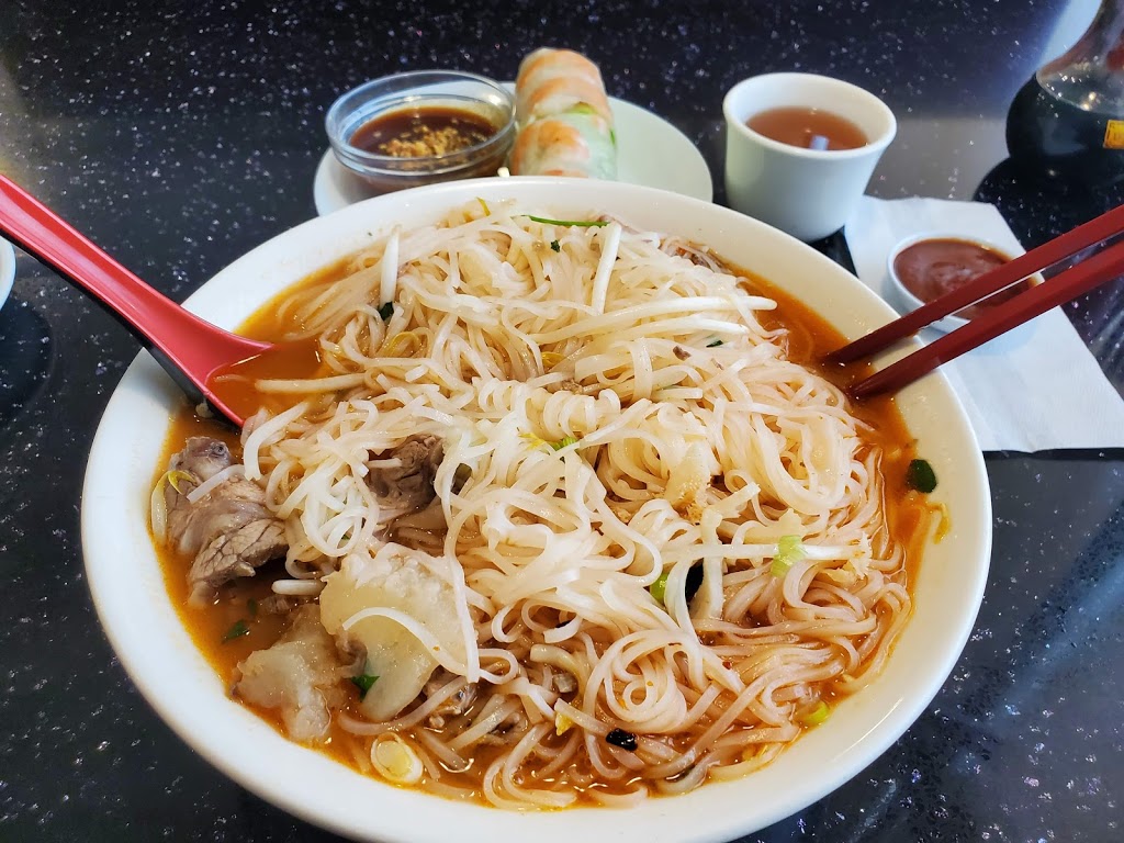 Pho Song Huong Vietnamese Restaurant | 12929 97 St NW, Edmonton, AB T5E 4C2, Canada | Phone: (780) 478-1557