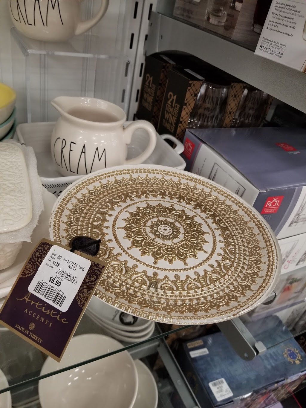Marshalls | 355 Hespeler Rd, Cambridge, ON N1R 6B3, Canada | Phone: (519) 624-8269