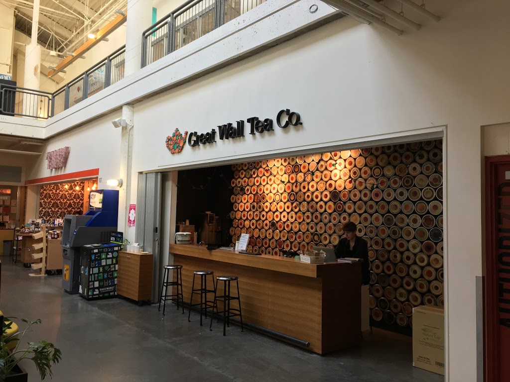 Great Wall Tea | 810 Quayside Dr, New Westminster, BC V3M 6B9, Canada | Phone: (604) 520-3007