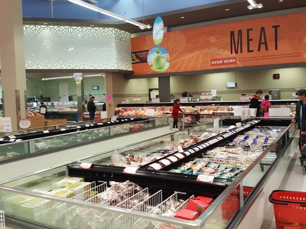 FoodyWorld | 3000 Sexsmith Rd, Richmond, BC V6X 4K9, Canada | Phone: (604) 233-0886