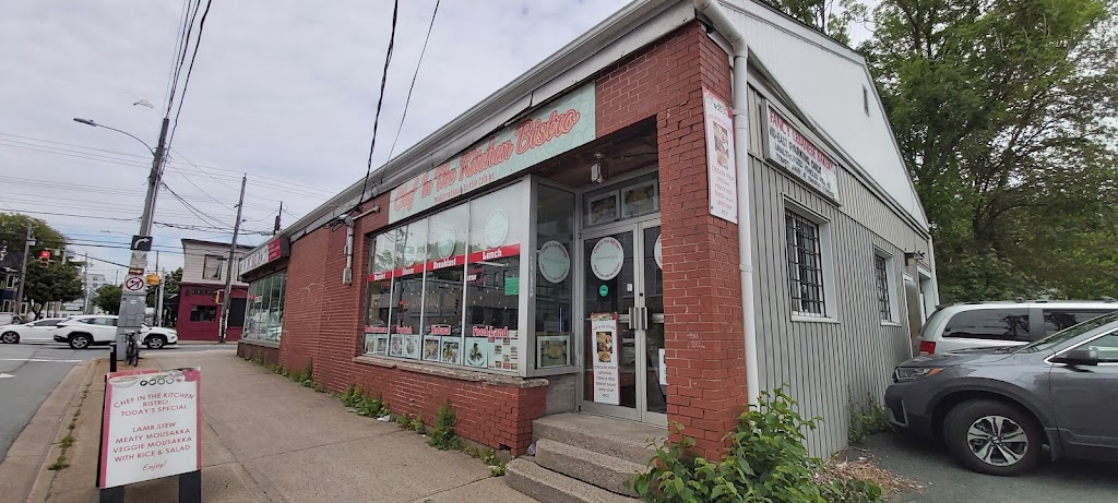 Chef In The Kitchen | 2595 Agricola St, Halifax, NS B3K 4C4, Canada | Phone: (902) 818-1200