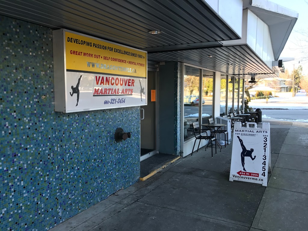Vancouver Martial Arts | 494 W 39th Ave, Vancouver, BC V5Y 2P7, Canada | Phone: (604) 321-3454