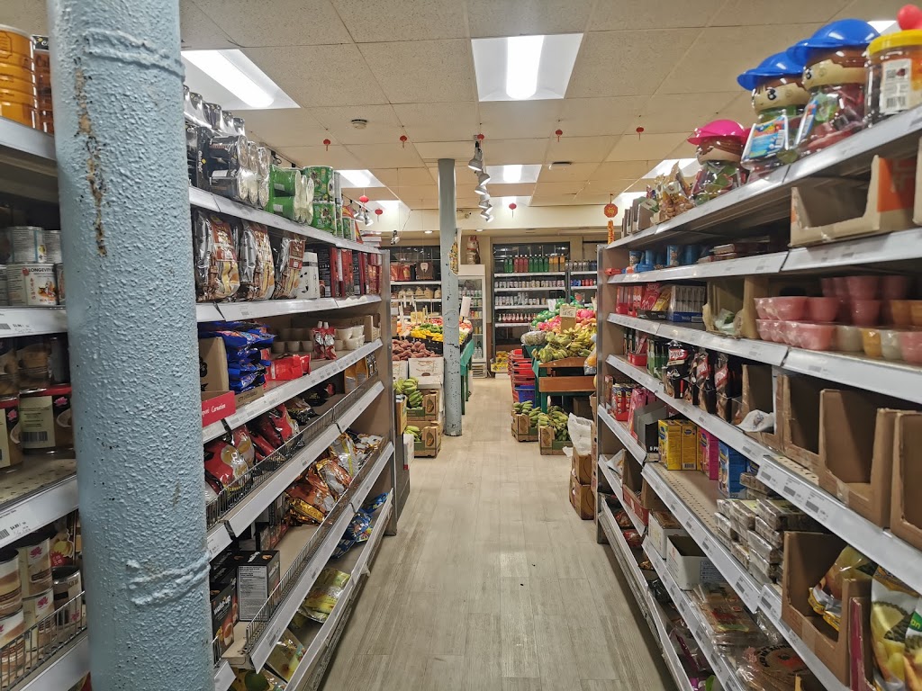 Dong Thanh Supermarket | 1172 Kingsway, Vancouver, BC V5V 3C8, Canada | Phone: (604) 873-8534