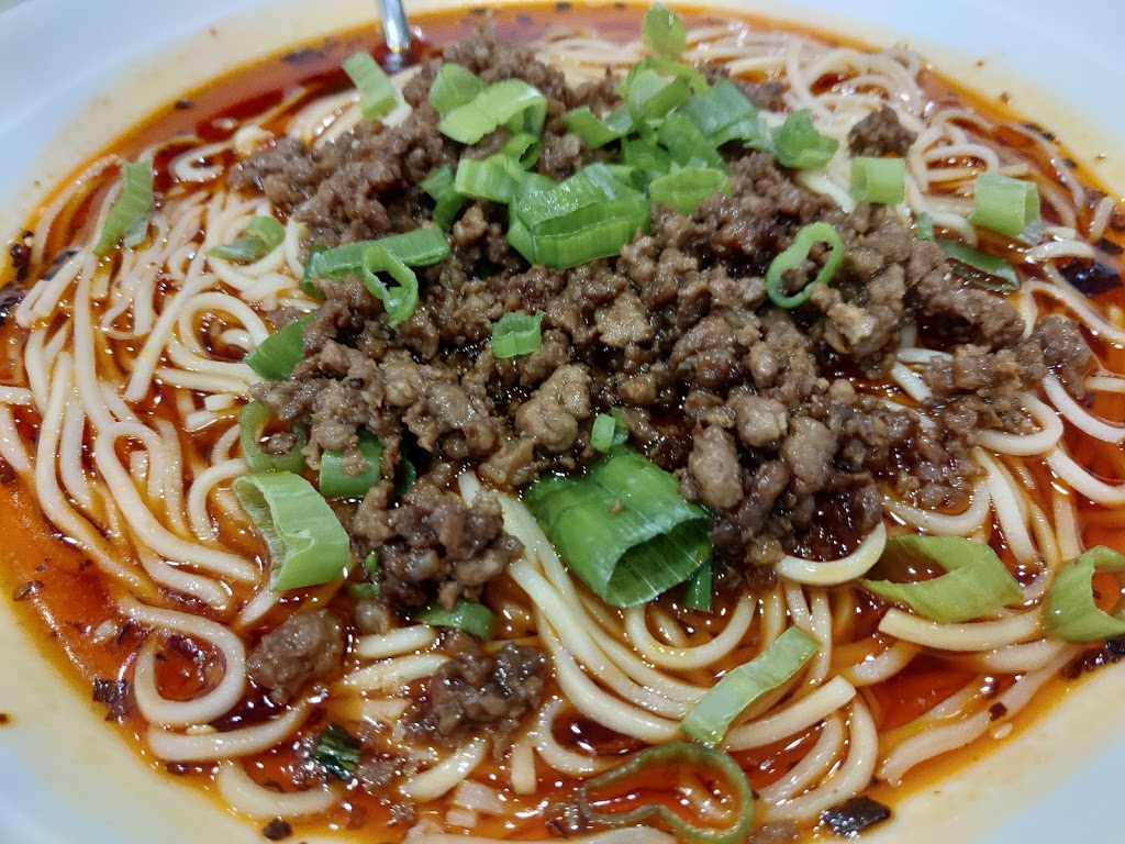 Chef tian restaurant | 720 16 Ave NW, Calgary, AB T2M 0J8, Canada | Phone: (403) 719-9888