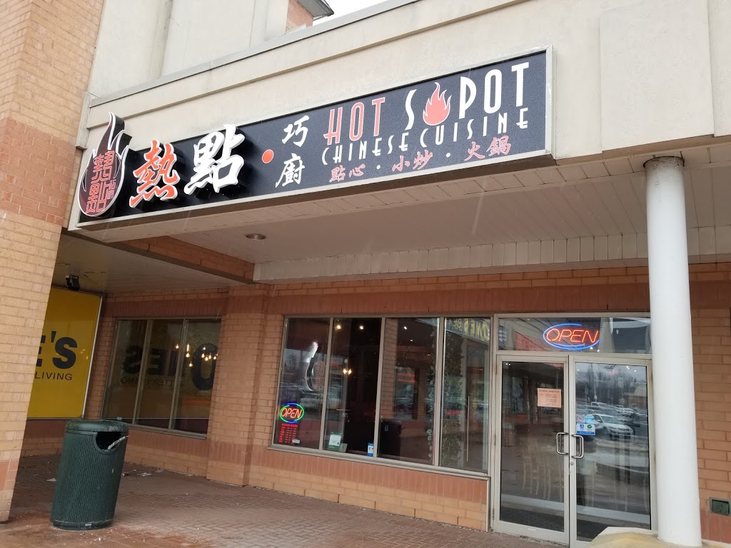 Hot Spot Chinese Cuisine | 9255 Woodbine Ave #12, Markham, ON L6C 1Y9, Canada | Phone: (905) 534-6826
