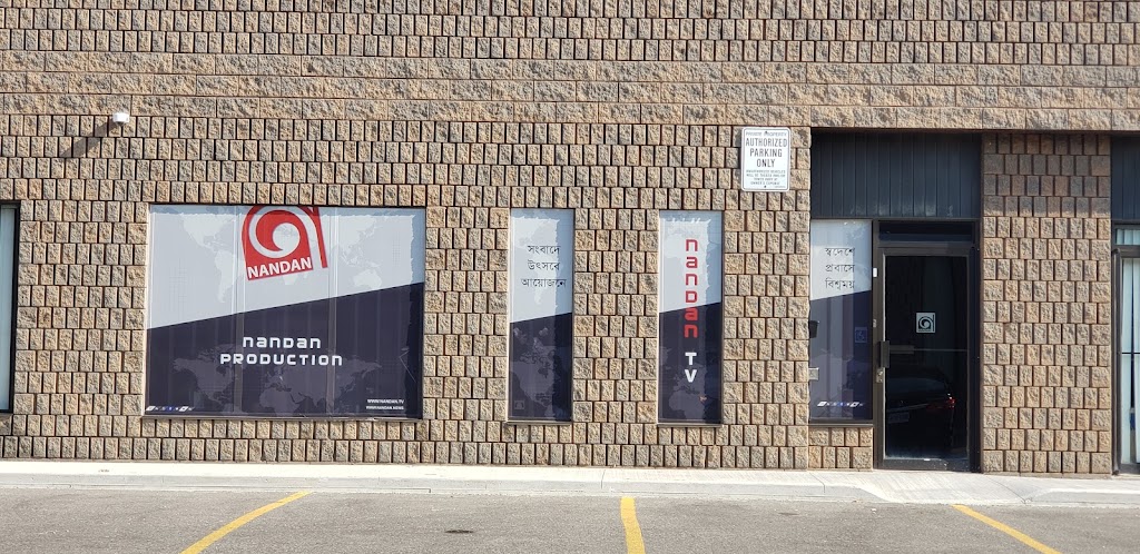 SystemsDTP Inc. | 760 Birchmount Rd # 41, Scarborough, ON M1K 1R7, Canada | Phone: (416) 686-2890