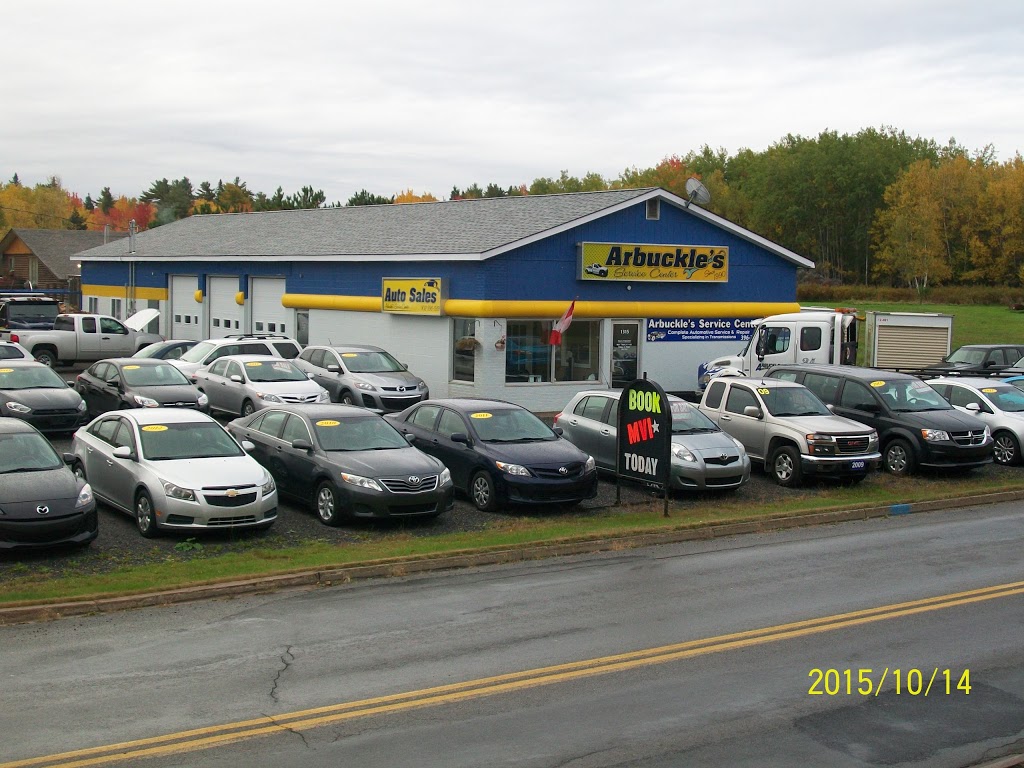 Arbuckles Service Centre Ltd | 1315 N Main St, Westville, NS B0K 2A0, Canada | Phone: (902) 396-1919