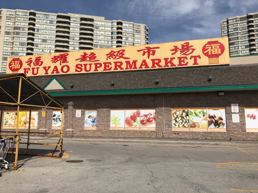 Fu Yao Supermarket | 8 Greystone Walk Dr, Scarborough, ON M1K 5J2, Canada | Phone: (416) 850-0063