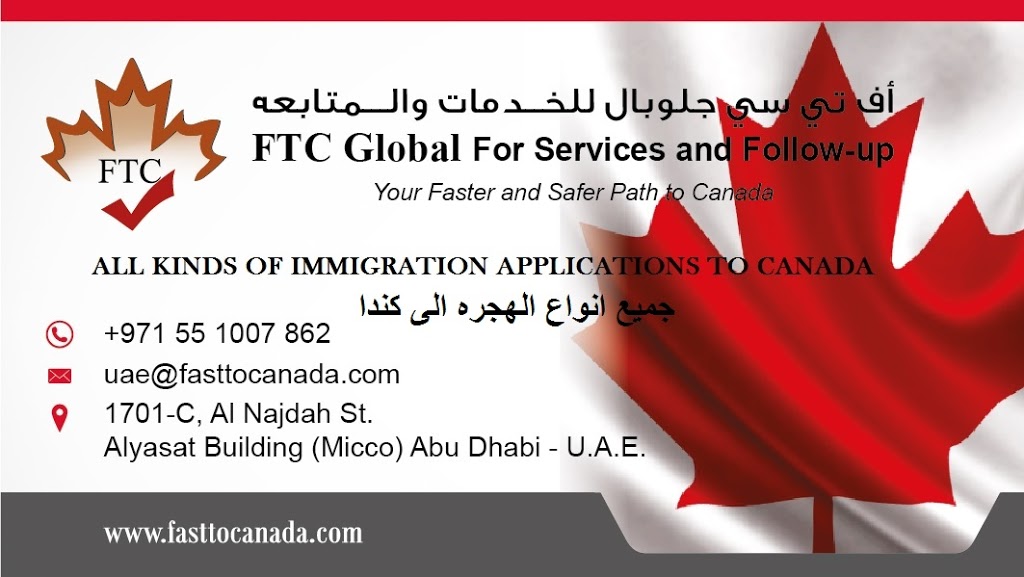 Fast to Canada | 966 Pantera Dr Unit #31, Mississauga, ON L4W 2S1, Canada | Phone: (905) 282-0009