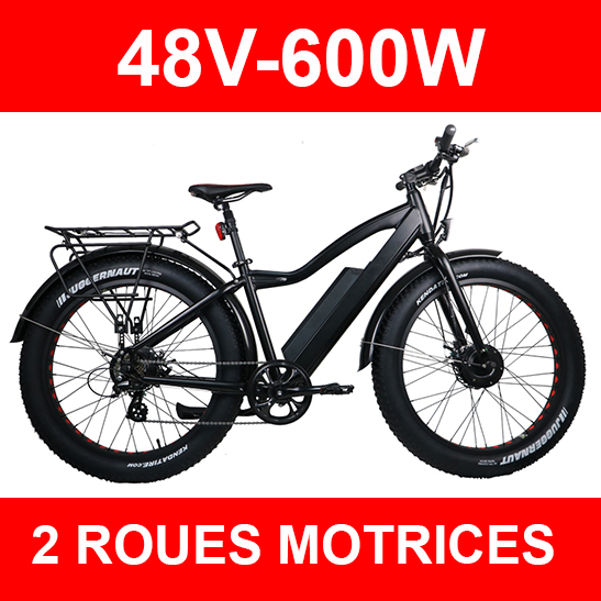 Vélo Électrique Dépôt | Adresse communiquée sur rendez-vous, Boucherville, QC J4B 2L5, Canada | Phone: (514) 978-2334