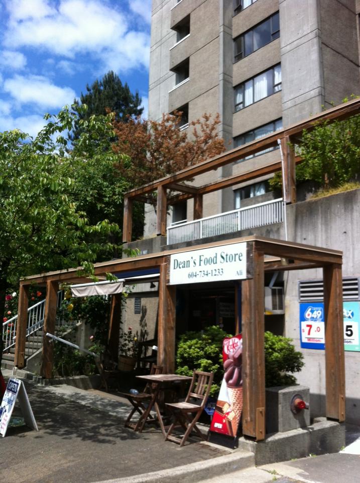 Deans Food Store | 1399 Fountain Way Ct, Vancouver, BC V6H 4E6, Canada | Phone: (604) 734-1233