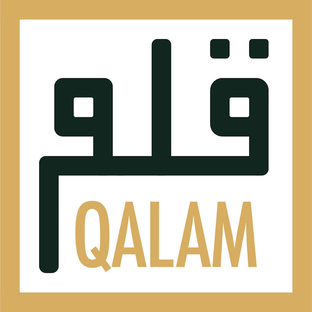 qalamstudios.com | 135 Hillcrest Ave, Mississauga, ON L5B 4B1, Canada | Phone: (647) 607-2908