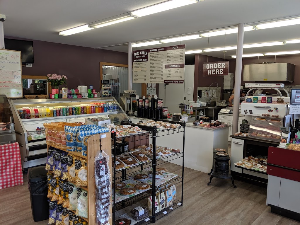 Ross Creek Country Store | 6929 Squilax-Anglemont Rd, Magna Bay, BC V0E 1M7, Canada | Phone: (250) 679-4082