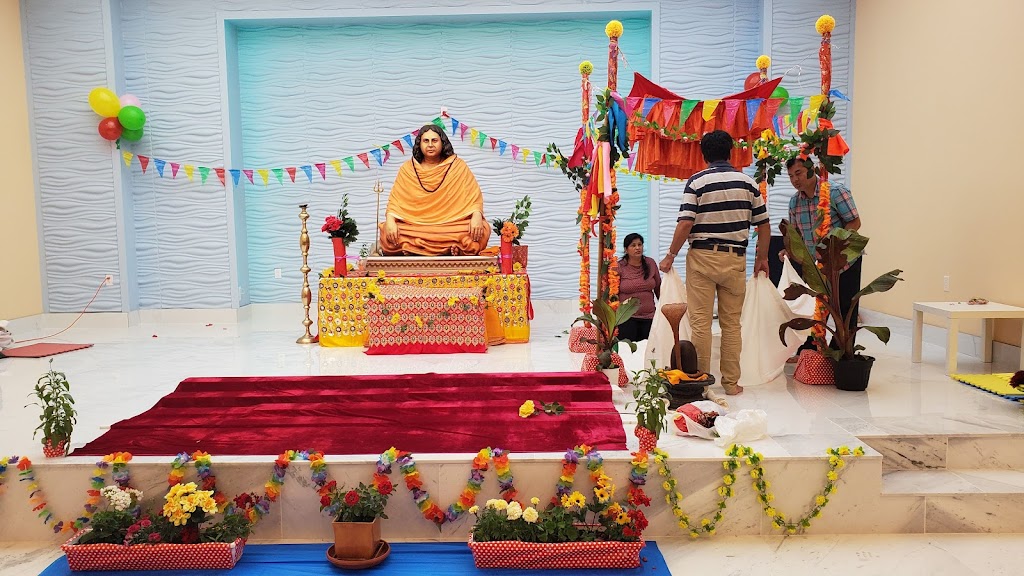 Bharat Sevashram Sangha Canada | 2107 Codlin Crescent, Etobicoke, ON M9W 5K7, Canada | Phone: (416) 679-0967 Bharat Sevashram Sangha Canada | 2107 Codlin Crescent, Etobicoke, ON M9W 5K7, Canada | Phone: (416) 679-0967