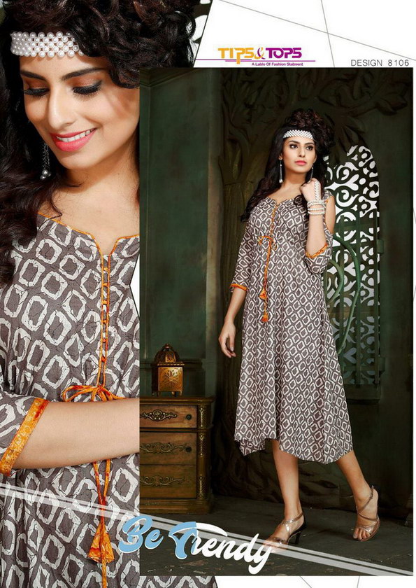 Shreeji Boutique | 12 Delawana Dr, Scarborough, ON M1G 2A8, Canada | Phone: (647) 710-5063