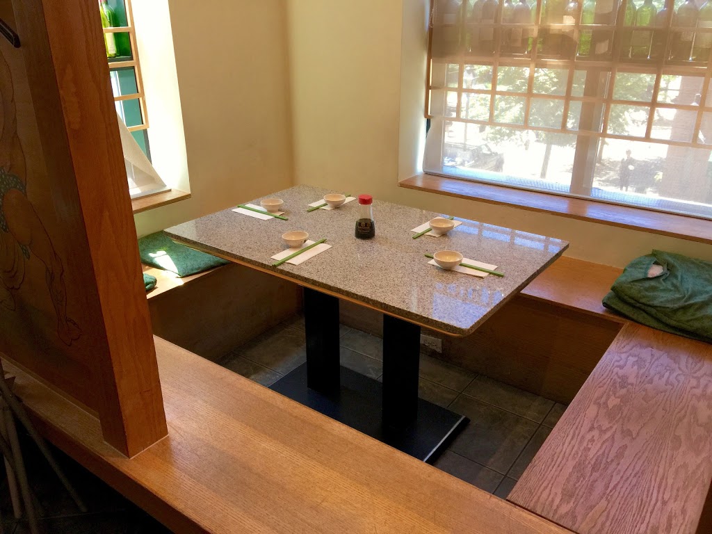 One More Sushi | 2155 Allison Rd #222, Vancouver, BC V6T 1T5, Canada | Phone: (604) 228-9773