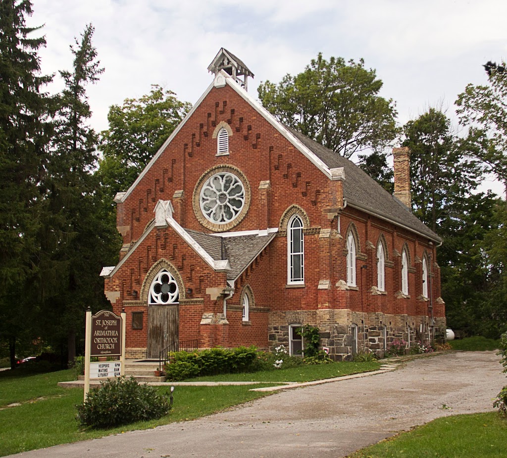 St Joseph of Arimathea Orthodox Church | 510 Whitevale Rd, Whitevale, ON L0H 1M0, Canada | Phone: (905) 626-6616
