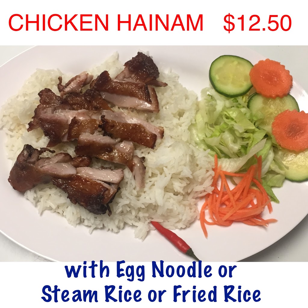 Lindys Saigon Restaurant | 230 Winnipeg St N, Regina, SK S4R 8K1, Canada | Phone: (306) 949-9393