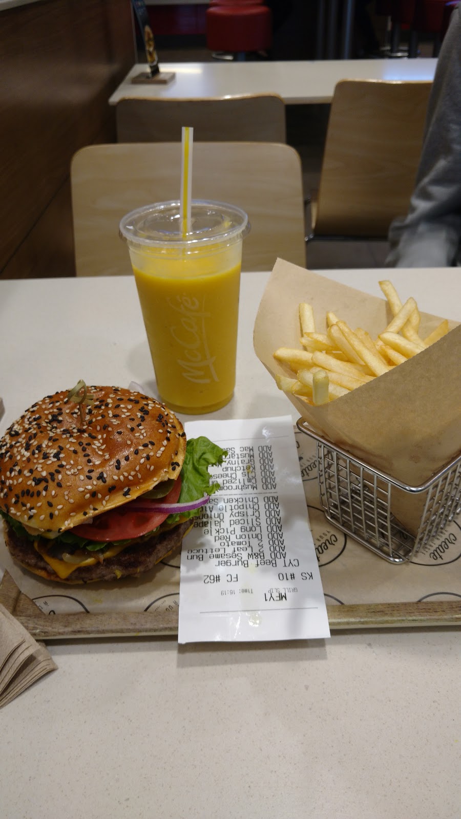 McDonalds | 1475 Regent Ave W, Winnipeg, MB R2C 3B2, Canada | Phone: (204) 949-6654