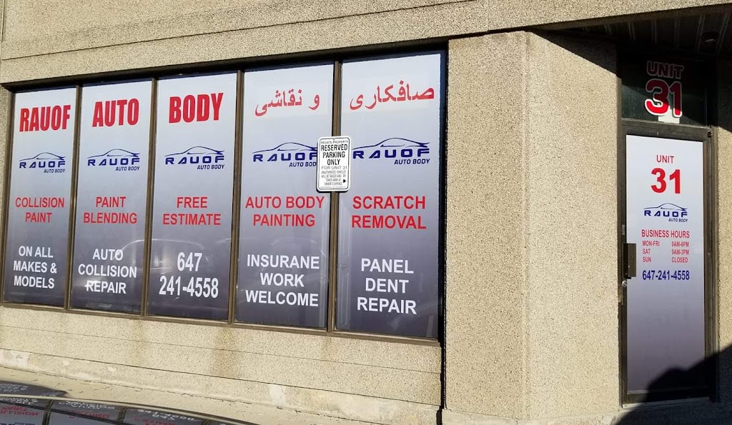 Rauof Auto Body Ltd | 130 Lepage Ct Unit 31, North York, ON M3J 3J1, Canada | Phone: (416) 636-4558