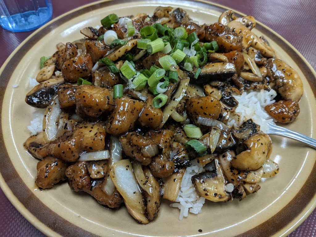 Minhs Garden | 2750 Faithfull Ave, Saskatoon, SK S7K 8E8, Canada | Phone: (306) 931-3212