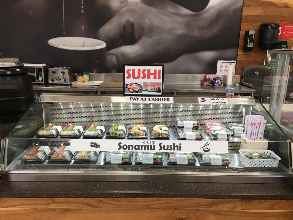SONAMU SUSHI | 1700 King Rd, King City, ON L7B 0C6, Canada | Phone: (647) 463-1247