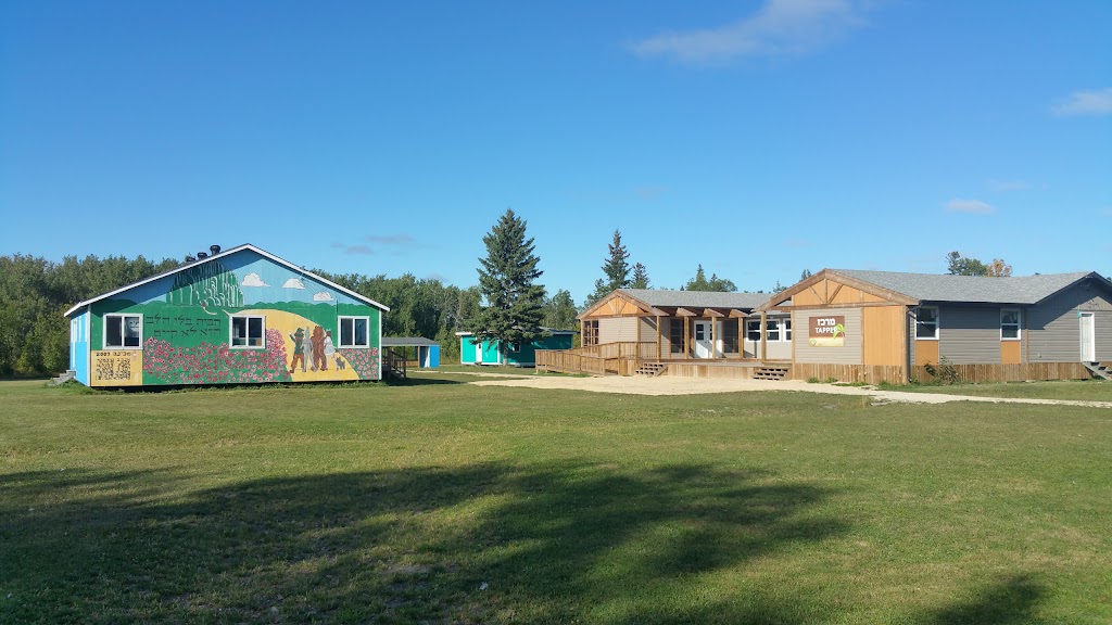 Camp Massad | 103052 Provincial Trunk Hwy 9, Sandy Hook, MB R0C 2W0, Canada | Phone: (204) 477-7487