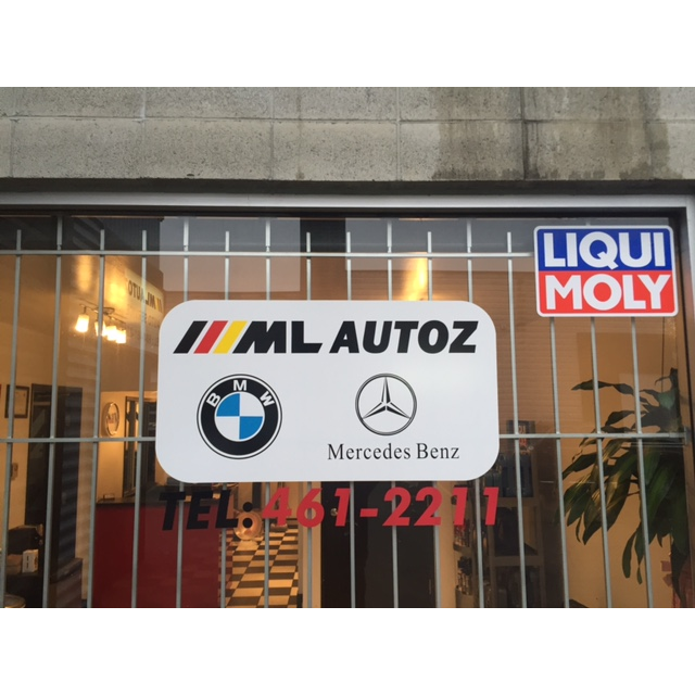 ML Autoz | 2561 Barnet Hwy #3, Coquitlam, BC V3H 1W4, Canada | Phone: (604) 461-2211