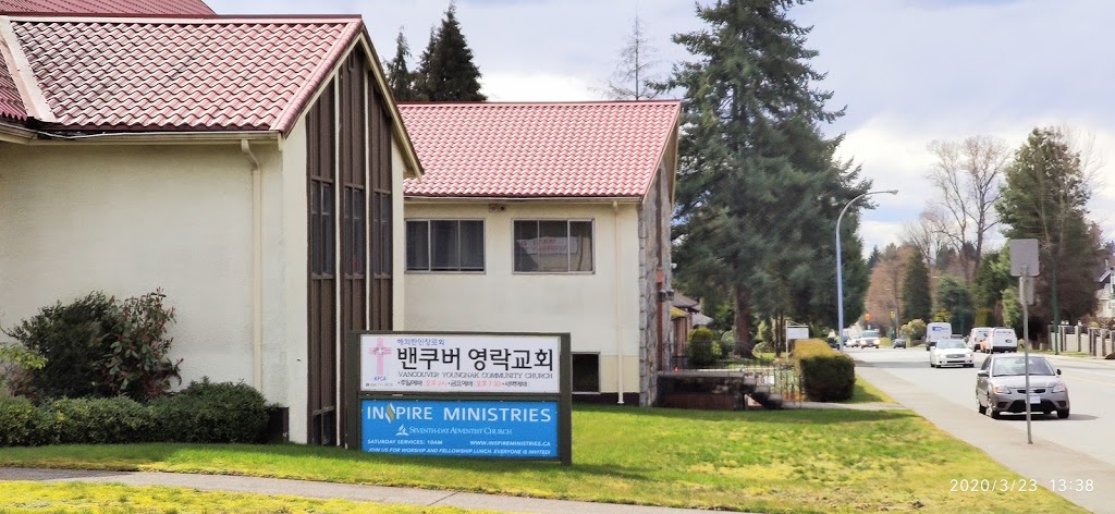 Mt Zion Lutheran Church | 930 Cumberland St, New Westminster, BC V3L 3H4, Canada | Phone: (604) 521-0120