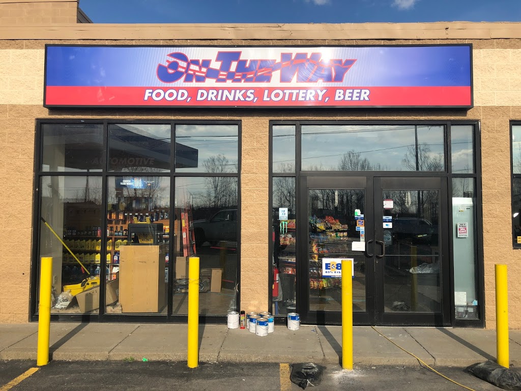 Mobil | 2522, 2368 Hamburg Turnpike, Lackawanna, NY 14218, USA