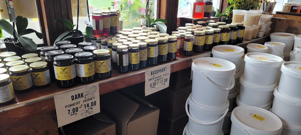 Eagles Nest Honey | 308020 Hockley Rd, Mono, ON L9W 6N2, Canada | Phone: (519) 941-5920