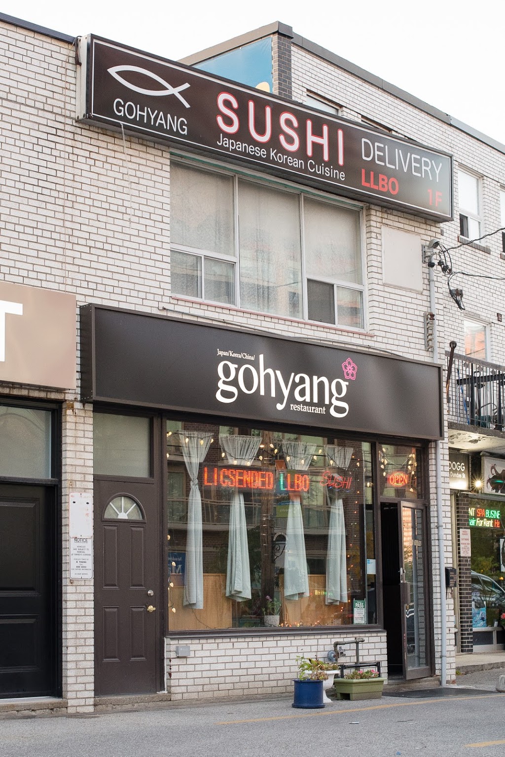 Gohyang Restaurant + Bar | 5096 Dundas St W, Etobicoke, ON M9A 1C2, Canada | Phone: (416) 231-6660