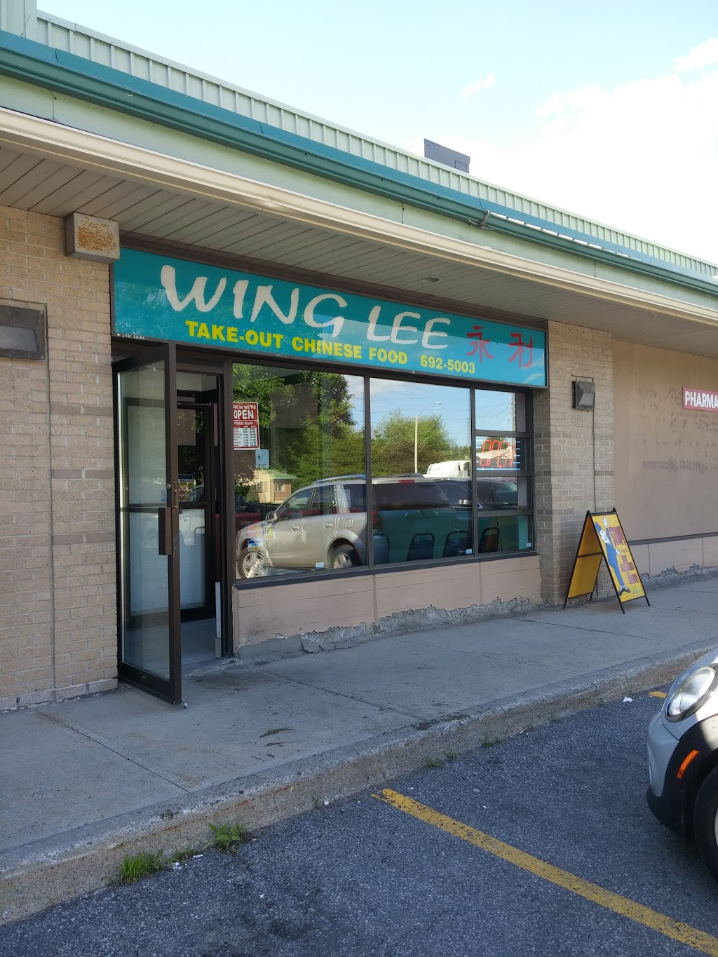 Wing Lee Take Out | 990 River Rd, Manotick, ON K4M 1B9, Canada | Phone: (613) 692-1989