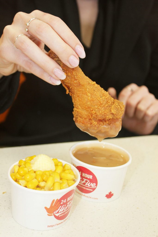 Hi Five Chicken | 5933 Hastings St, Burnaby, BC V5B 1R7, Canada | Phone: (604) 423-2912