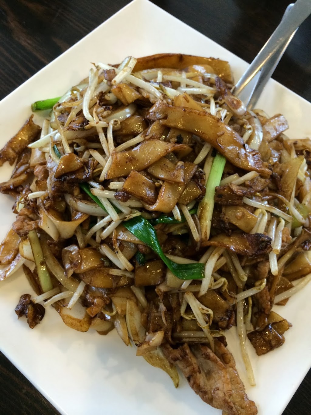 Rice King Vietnamese Noodle House | 12966 82 St NW, Edmonton, AB T5E 2T2, Canada | Phone: (780) 476-5566