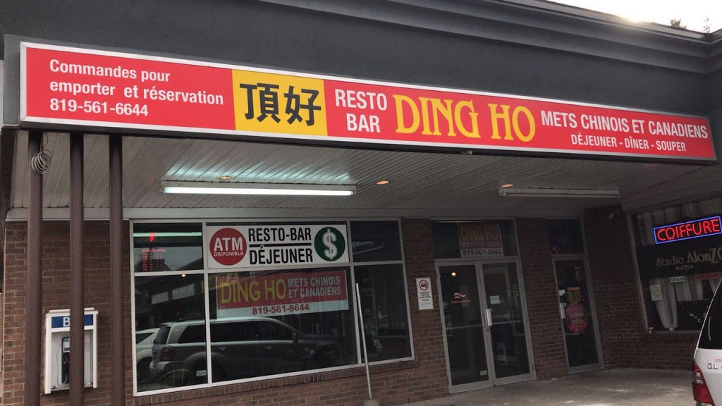 Resto Bar Ding Ho | 2310 Rue Saint-Louis, Gatineau, QC J8T 5L7, Canada | Phone: (819) 561-6644