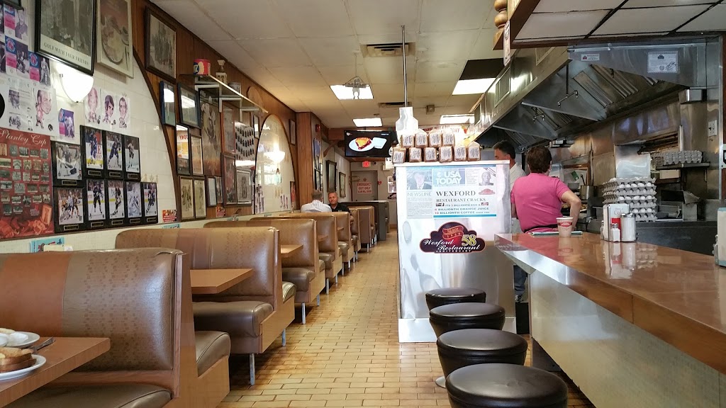 Wexford Restaurant | 2072 Lawrence Ave E, Scarborough, ON M1R 2Z5, Canada | Phone: (416) 755-1229