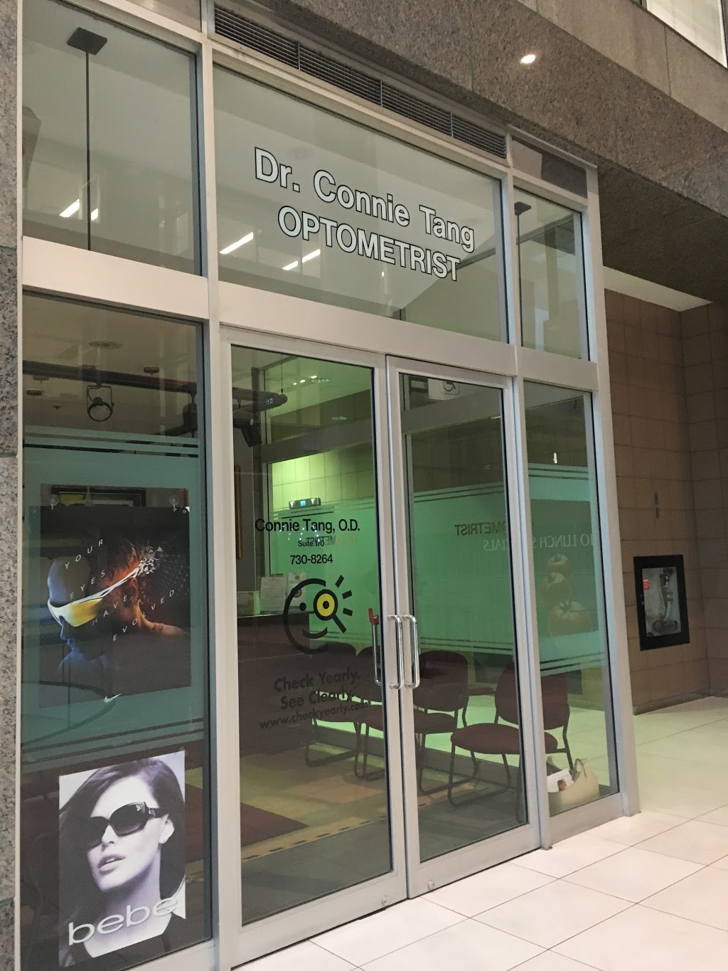 City Centre Health Clinic | 5 Park Home Ave, North York, ON M2N 6L4, Canada | Phone: (416) 226-4950
