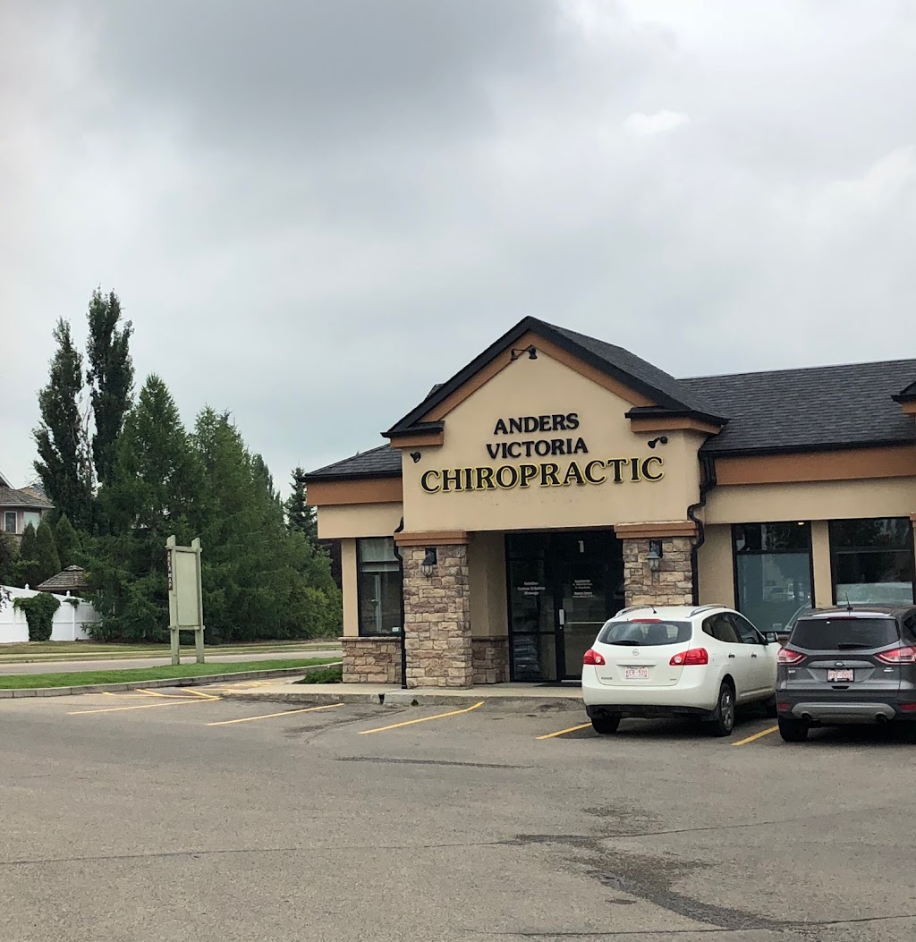 Anders Victoria Family Chiropractic | 420 Allan St, Red Deer, AB T4R 2K7, Canada | Phone: (403) 340-1133