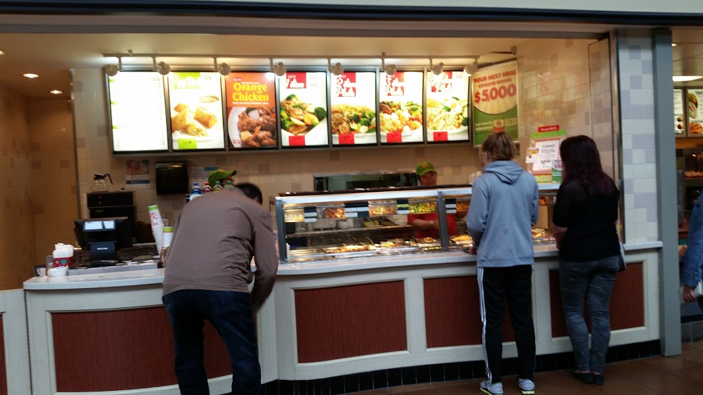 Manchu Wok | 2305 McPhillips St, Winnipeg, MB R2V 3E1, Canada | Phone: (204) 339-4867