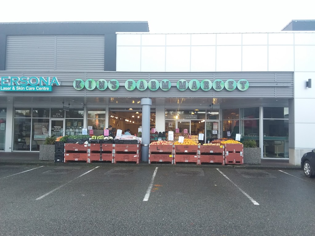Kins Farm Market | Blundell Centre, 8180 No 2 Rd Unit 176, Richmond, BC V7C 3M3, Canada | Phone: (604) 275-1401