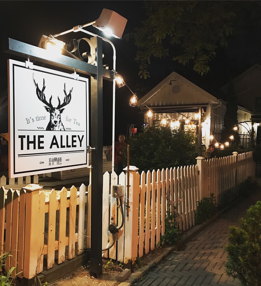 The Alley | 142 Main St Unionville, Unionville, ON L3R 2G5, Canada | Phone: (905) 604-8862