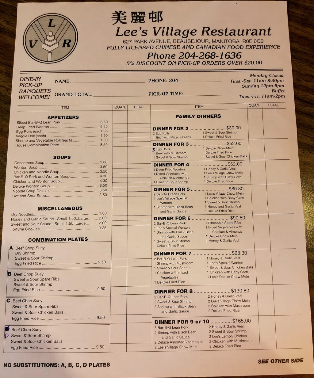 Lees Village Restaurant | 627 Park Ave, Beausejour, MB R0E 0C0, Canada | Phone: (204) 268-1636